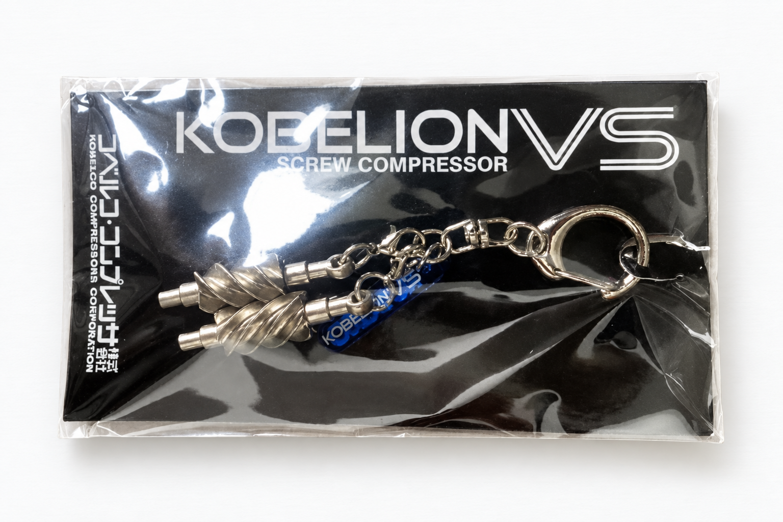 リニューアル前の機種名入りスクリュキーホルダー台紙